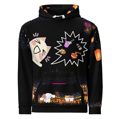Unisex Festival Cat Field Hoodie with all-over print in white from Eccentric Chemistry's Tiny Shop of T-Shirt Horrors